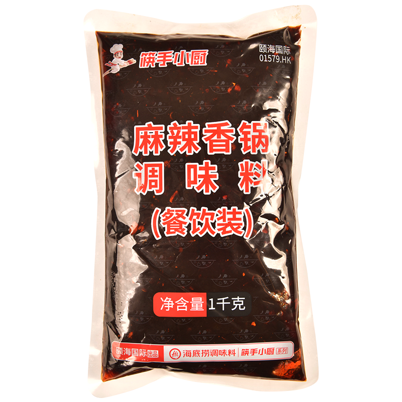 海底捞麻辣香锅调料1kg