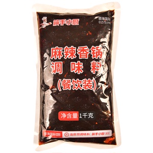 海底捞麻辣香锅调料1kg