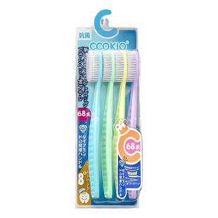 CCOKIO日本大头牙刷软毛刷成人专用家用银离子抑菌毛酷优客大刷头