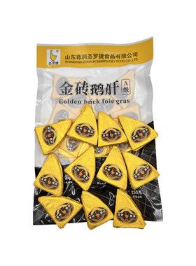 金砖鹅肝A级日料店商用法式鹅肝