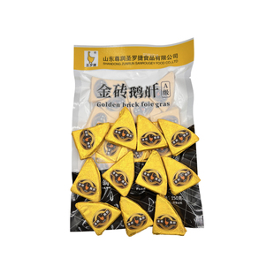 金砖鹅肝法式开袋即食红酒蓝莓A级日料酒店商用冰淇淋金钻圣罗捷