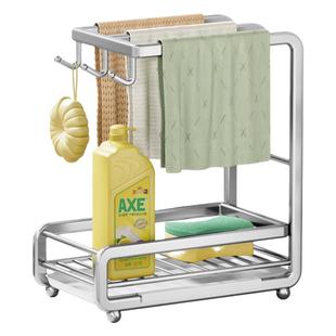 不锈钢抹布架厨房置物架水槽洗碗布沥水架海绵沥水篮钢丝球收纳架