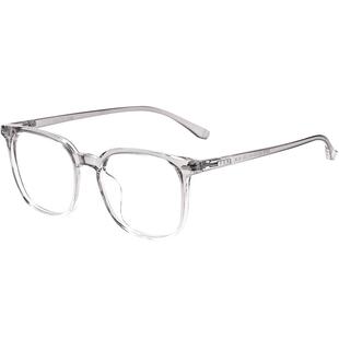 超轻TR90网上配镜可配度数散光防蓝光黑色近视眼镜男款丹阳眼睛框