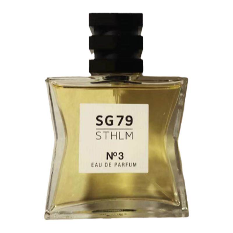 SG79香水N°3风中等待试香