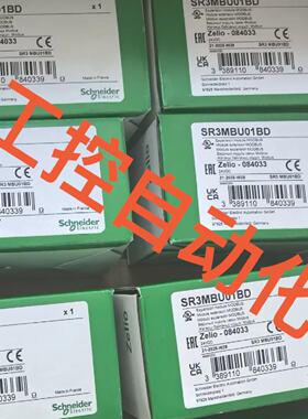 议价 Sr Full Series Slave Commucation Expansion Modules适用