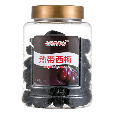 香港特产正宗话梅干蜜饯果干零食