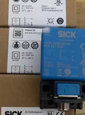 议价IQ40-40NNPKC0K  SICK西克IQ40-40NPSKC0K下单请询价