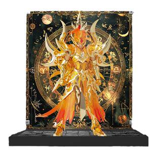 KGBOX众星起源圣衣神话阿波罗ex圣衣圣神话亚克力展示盒防尘罩