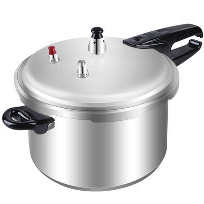 双喜家用迷你小型防爆高压锅