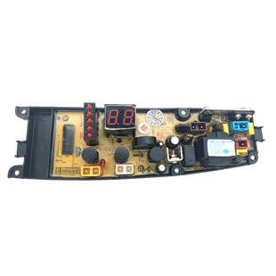 KPB72H55F金羚洗衣机电脑主板XQB62-H51G/H51GY/H53F/XQB72一H55F