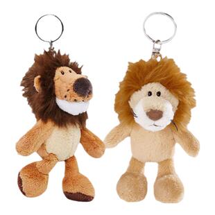 德国NICI专柜正品野生狮子雄狮毛绒玩具钥匙扣包挂件圣诞生日礼物
