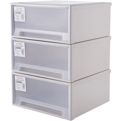 塑料分格子大号学生内衣收纳盒