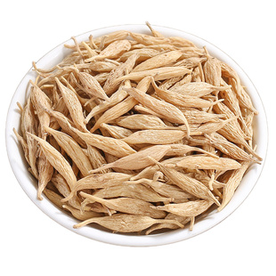 野生川麦冬干货特级中药材正品官方旗舰店麦门冬黄芪泡水喝