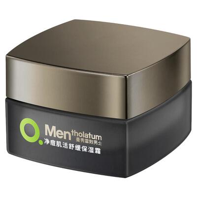 曼秀雷敦男士净痘肌活舒缓保湿霜