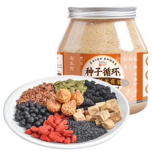 亚麻籽无花果粉养雌粉黄体酮全粉原料现磨种子循环代餐早餐营养品