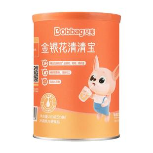 贝兜益生菌鸡内金清清宝金银花菊花晶精送儿童宝宝婴幼儿清火食谱