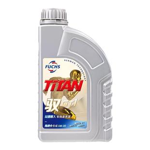 福斯驭GT1 5W30 SP/C3 1升机油全合成正品宝马汽车发动机大众奥迪