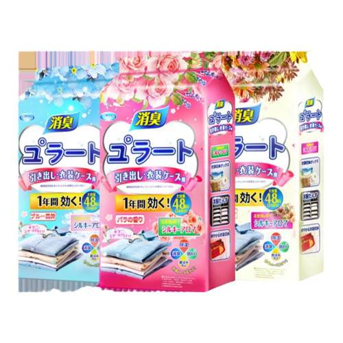 樟脑丸家用无毒衣柜防潮防霉除味驱花香香包虫衣服防蛀蟑螂丸虫球