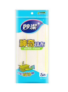 妙洁洗碗布厨房专用抹布