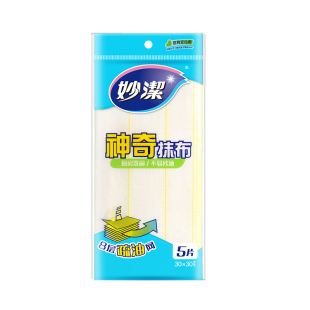 妙洁洗碗布厨房专用家用洗碗巾加厚神奇吸水百洁布抹布大号