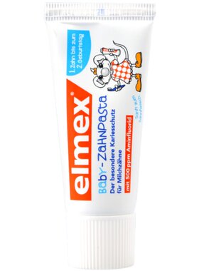 elmex抗敏新生小宝宝0-2-6牙膏