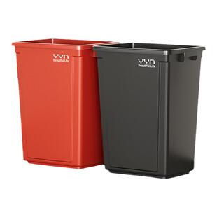 垃圾桶厨房专用20l家用客厅大号大容量卫生间无盖方形扁新款100l