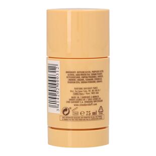 欧洲直邮davidoff大卫杜夫仙奴止汗膏70g止汗抑味清新固体香水