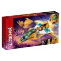 Zane's Golden Dragon Jet