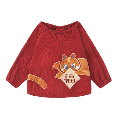 【新年必穿】宝宝罩衣防水防脏