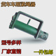 汽货车紧绳器半挂车焊接挂车通用捆绑收紧器铁拉紧绞线器撬棍 包邮