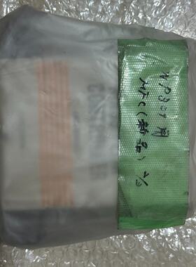 询价MC-3302D-RC-6SWLAAD09  实物图拍摄