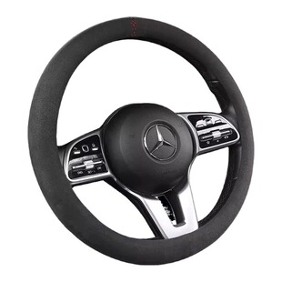 方向盘套超薄D型防滑冬季短绒毛绒麂皮绒把套翻毛皮反毛O四季通用