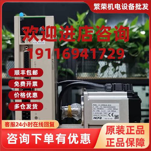 议价SV-X2MH010A-N2CA SV-X2EA010A-ASV-X2MH020A-N2CA/SV-X2EA02
