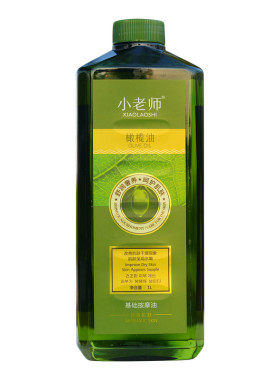 小老师橄榄基础按摩油1000ML大瓶