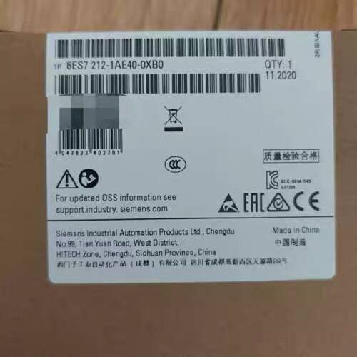议价西门子S7-1200 CPU7211/2/4/5/7C可编程控制器6ES7212-1AE40-