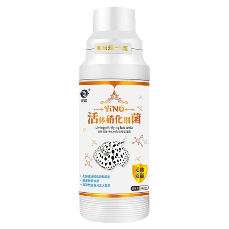壹诺硝化细菌稳定剂活力维他命