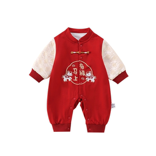 男宝周岁服婴儿连体衣春装新款满月百天宝宝衣服春季抓周宴爬爬服