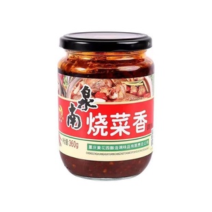 南泉烧菜香360gX12瓶麻辣香锅火锅香辣小龙虾虾辣椒酱豆瓣酱调料