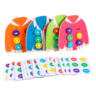 儿童纽扣穿线板穿绳手部精细动作训练玩具男女孩宝宝早教益智玩具