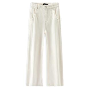 森马牛仔裤女冬季宽松分割抓毛拖地裤2025新款酷飒风显腿长弯刀裤