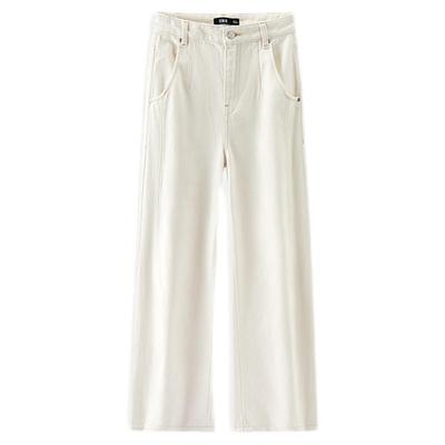 森马抓毛宽松弯刀拖地牛仔裤女