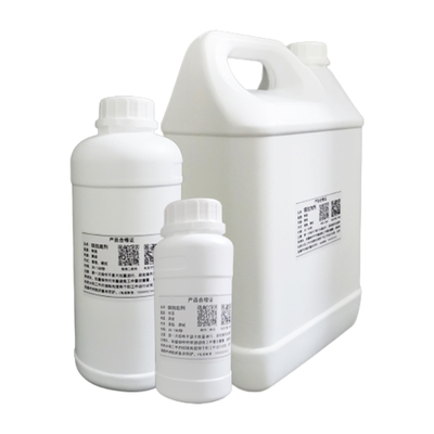 铝合金本色化学氧化钝化液处理剂