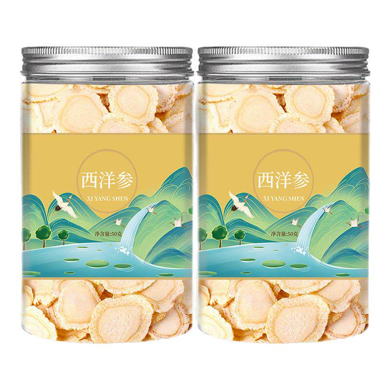 正宗西洋参切片特级长白山花旗参