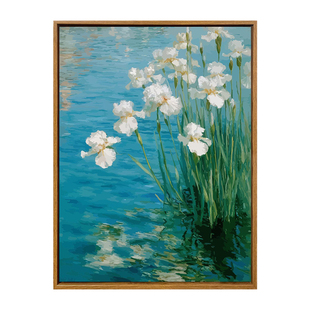 水畔白鸢尾花卉风景治愈diy数字油画丙烯手绘填充家居挂画装饰画