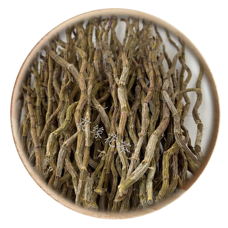 50g铁皮石斛直条可打粉满包邮