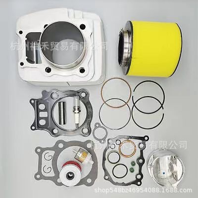 气缸活塞环垫圈套件适用于350TRX2000Trx3502006-