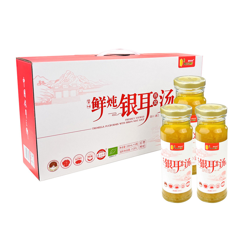 四川通江鲜炖银耳汤瓶装220ml×6