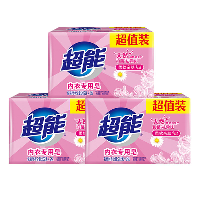 404g超能祛异味内裤抑菌家用