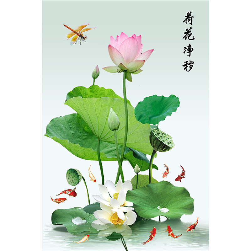 荷花净秽图卫生间自粘贴画