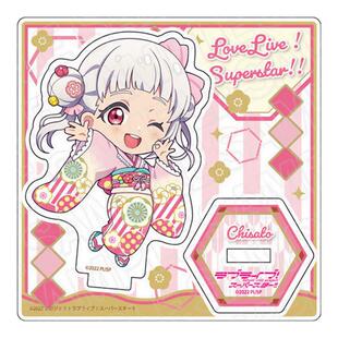 有货 日本正版 LoveLiveSuperstar Liella 和服ver徽章立牌周边